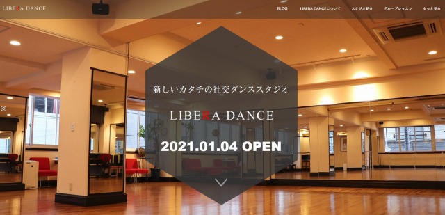 libera dance