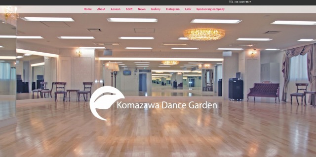 komazawa dance garden