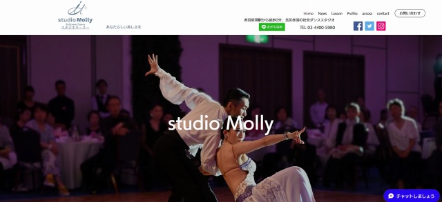 Studio Molly