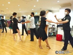 横浜の社交ダンス レッスン