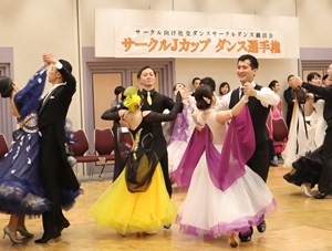 社交ダンス大会