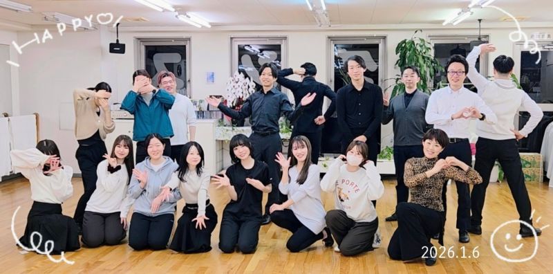 Image for the Tweet beginning: 東神奈川で緊張の初開催、体験8名ð°全員ご入会いただきましたðð 半年間、仲間と一緒に社交ダンスを楽しみましょう! 次回以降に体験予定の方もいらっしゃいます。 経験者の皆さんのサポート、心から感謝しますð #社交ダンス #ヤングサークル #ダンスサークルj #初心者