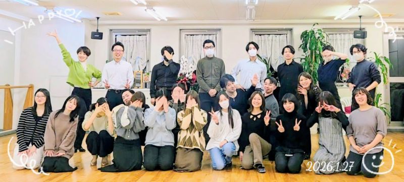 Image for the Tweet beginning: 【東神奈川】ð°初心者クラス 24名ð時間ギリギリまで練習しました。 先輩メンバーによるデモンストレーションは『Tango&Rumba』の2種目をお願いしましたððº ー次回ー 2/3(火) 19:30〜 『Tangoð¹&Rumba』2回目 #社交ダンス #ヤングサークル