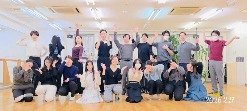 Image for the Tweet beginning: 【東神奈川】ð°初心者クラス 明日も開催しますð たくさん練習しましょうね‼️ 〜2/24(火) 19:30〜 『Waltz&ChaChaCha』2回目 #社交ダンス #ヤングサークル